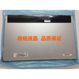 全新M220ZGE-L20 LTM220MT12 G220SVN01.0 G220SW01 V.0液晶屏