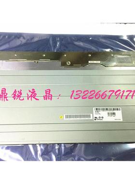 全新现货20寸宽LM200WD4-SLB1 SLB2/LM200WD3-TLC7 C4 C9 TLF1