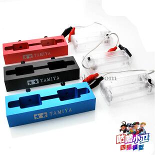 自制田宮迷你四驱车 马达磨合器 带金属底座 完整一套 现货