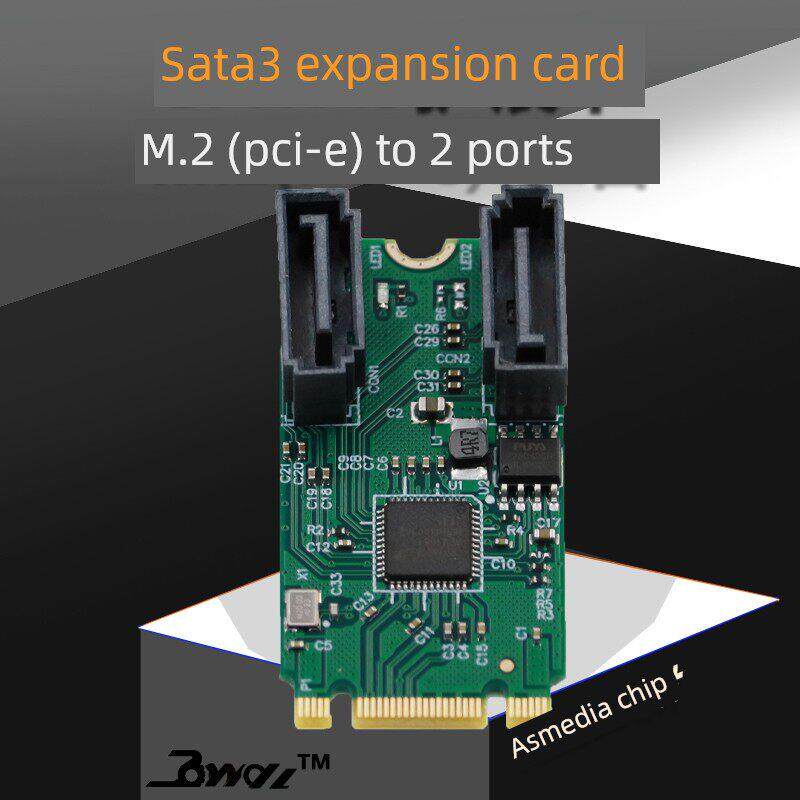 M2 KEYB+M转SATA3.0扩展WIFI口的M.2转SATA硬盘转接卡免驱ASM1061