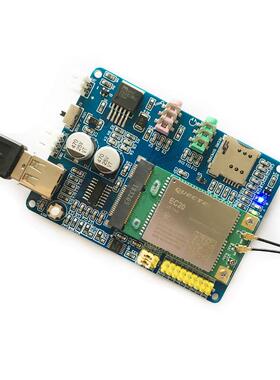 移远4G模块 EC20开发板EC200S EC200U带GPS北斗定位EMQ云MQTT透传