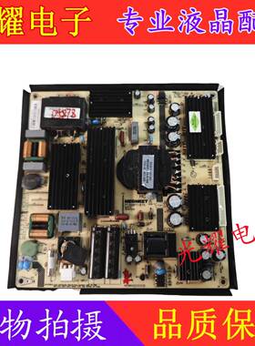 原装麦格米特 电源板 MP118TX MP118TX-145 广告机电源板