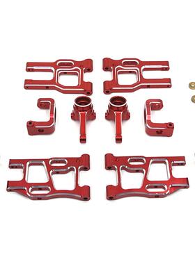 LC RACING 1/10 PTG-2 PTG-2R 遥控车零配件 金属升级改装 套件