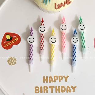 早晚要吃饭 韩国ins生日蜡烛笑脸卡通可爱浪漫创意派对装饰品