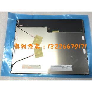 全新原装G150XG03V.1/V.0/G150XG01V.0/V.1/M150XN07V.1/V.2V.9