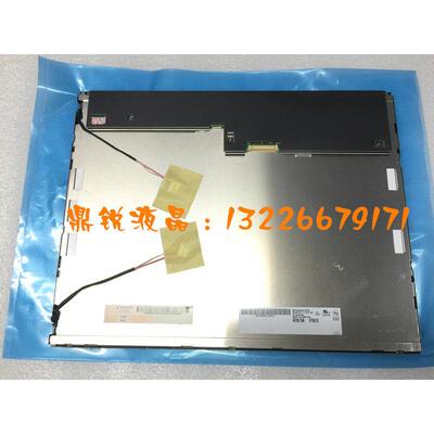 全新原装G150XG03V.1/V.0/G150XG01V.0/V.1/M150XN07V.1/V.2V.9