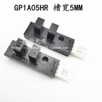 槽型光电开关GP1A05HR常开可直接代用LG274.EE-SX3009