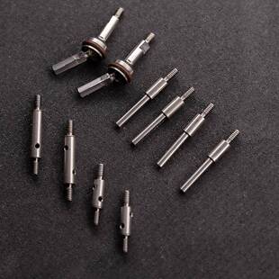 AE24X-轮距加宽套件 升级件OP零件 ARKEDGE1:24漂移