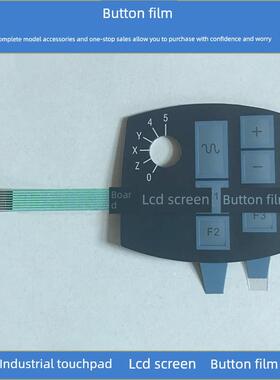 全新 6FX2007-1AD03 HBA-098961 按键膜 按键面板