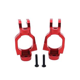 美嘉欣 1/7 7303 遥控车零配件 金属升级改装 前C型座 P73230A