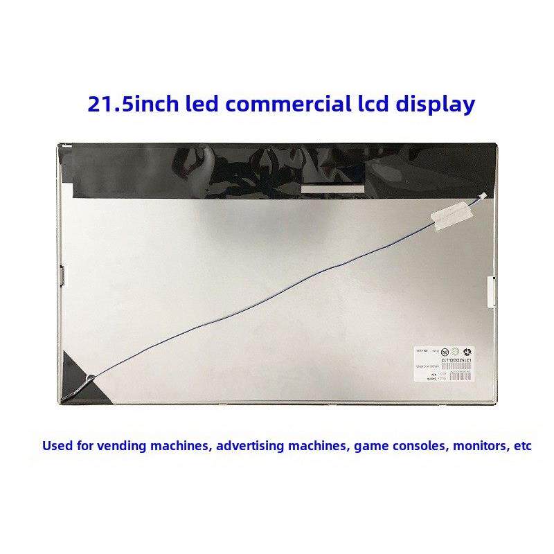 全新21.5寸组装led液晶显示屏模组M215HGE-L21游戏机售货机电视机