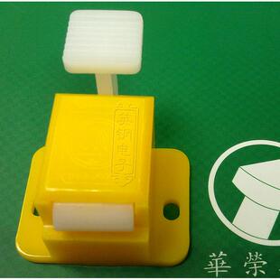 治具扣 钻石牌HUARONG短嘴长嘴长舌短舌机架扣华荣塑料扣黄色压扣