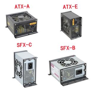台式机电脑SFX转ATX电源支架DIY改装配件TT太阳神分型工艺NR200