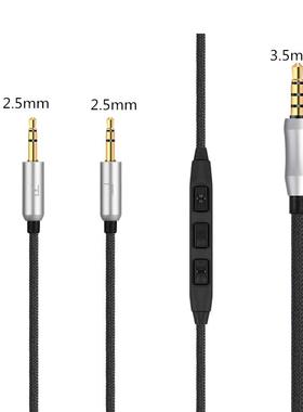 Hifiman HE400se/i sundara HE560 HE350/1000 V2带麦编织耳机线