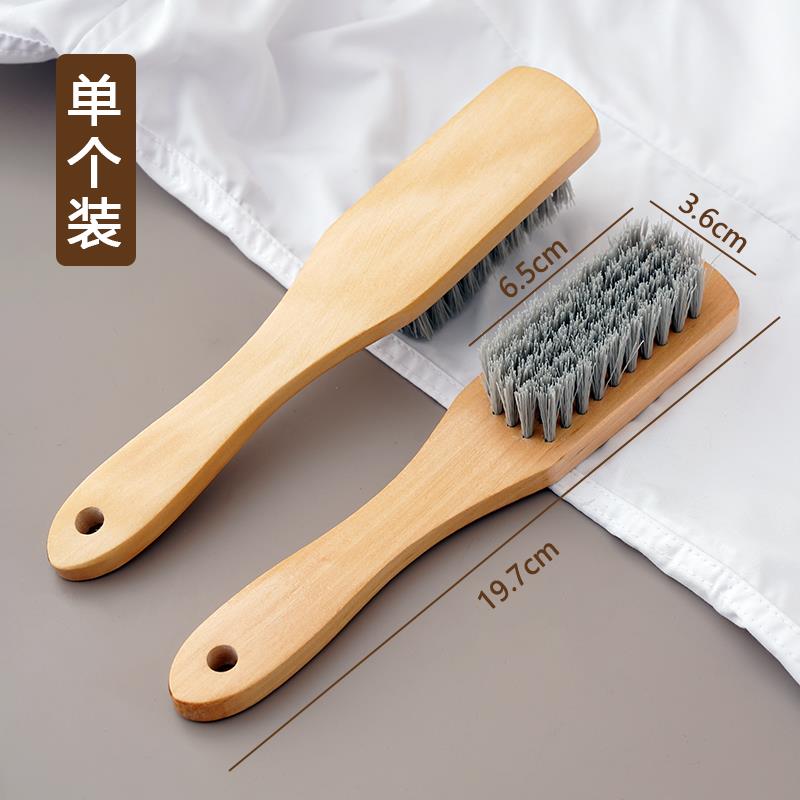 多功能鞋子专用板刷硬毛鞋刷子木头把家用实木柄不伤鞋刷子洗衣服图片