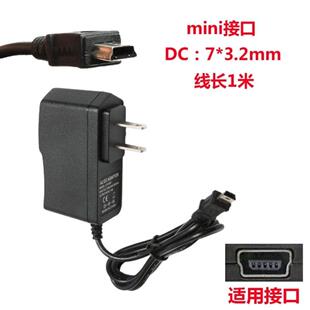 得胜E6 E126 E188M E169 E170M 德胜扩音器扁头充电器电源适配器