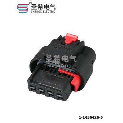 1-1456426-5汽车氧传感器插件 车用线束连接器插DJ7042B-1.2-21