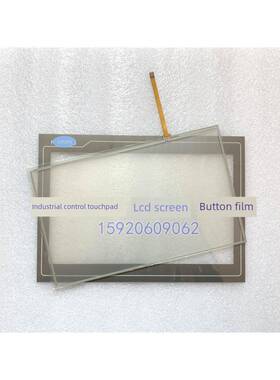 TPC7032Kt/Kw/Kx1031Ki/7022Ew/7021/7072Gt/Gi/1062/1061触摸/膜