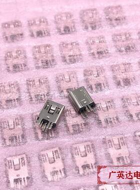 ACON原装 MINI USB2.0母座立式 TYPE-B接口尾插 替代 1734753-1