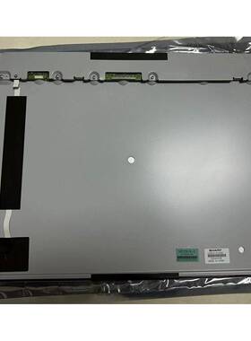 全新原装LQ201U1LW32 LQ201U1LW31 LQ201U1LW21 LQ201U1LW28屏幕