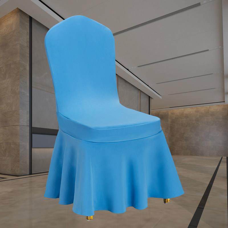 酒店饭店弹力椅子套婚庆宴会餐厅餐桌罩专用会议通用弹力椅套定做,居家布艺,椅套/椅垫,淘宝优惠券,粉丝福利购,淘宝优惠卷