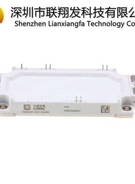 株洲中车IGBT模块TG450HF12M1-S3A00 TG600HF12M1-G3A00桥型模块