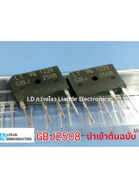 超快恢覆配对管MUR6060PT MUR6060PA PTA 60A600V 原装一对8元