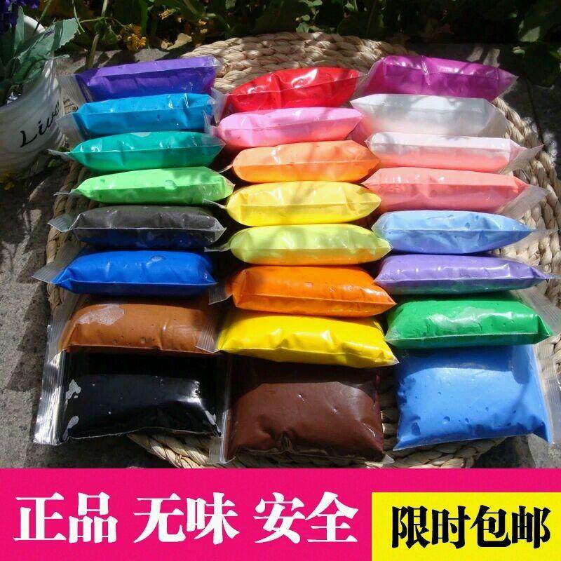 狼叔0号1#优质低膨胀24色100克装超轻粘土彩泥太空泥 满包邮,玩具/童车/益智/积木/模型,粘土/超轻粘土,淘宝优惠券,粉丝福利购,淘宝优惠卷