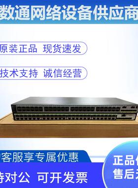 华三WX2540H/2560H/2540X/2580X/2520X/2550X-LI/2510H-PWR无线AC