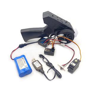 莽牛模型MN128配件原装全套电路遥控器接收板电机 RC遥控车改装件