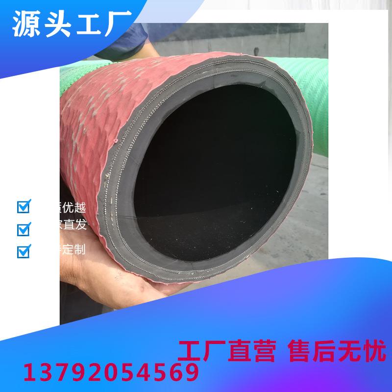 耐磨排泥浆钢丝橡胶软管 黑色抽排泥浆橡胶钢丝波纹管