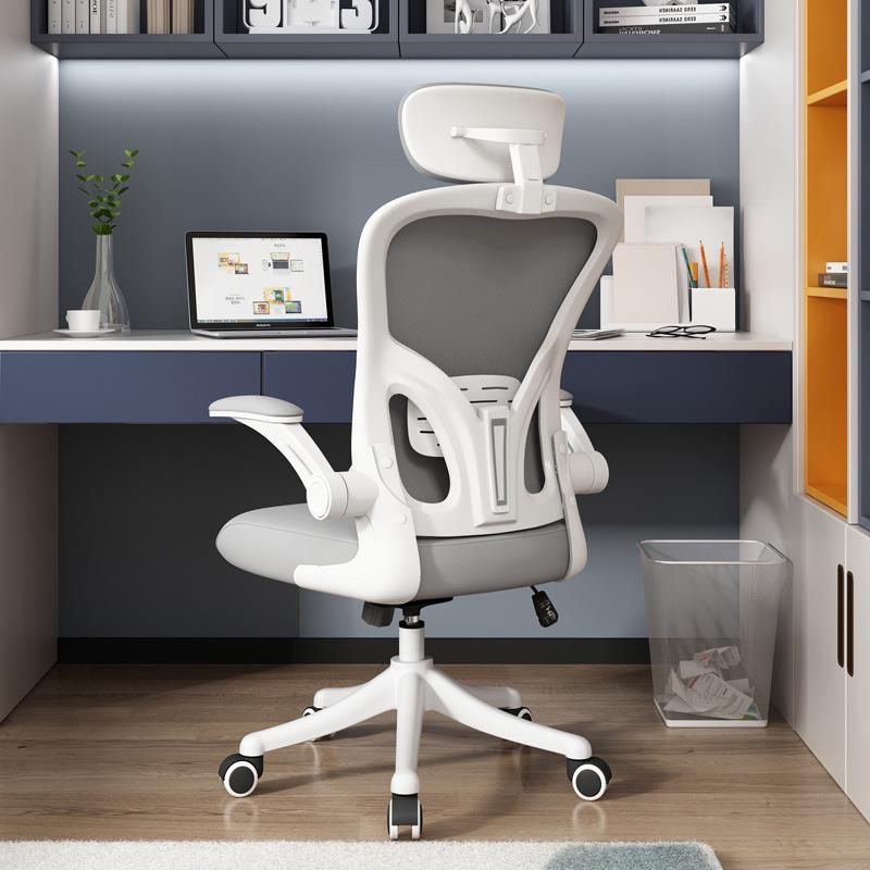 新款靠背多功能带靠枕可升降旋转电脑椅办公椅家用学习书桌转椅