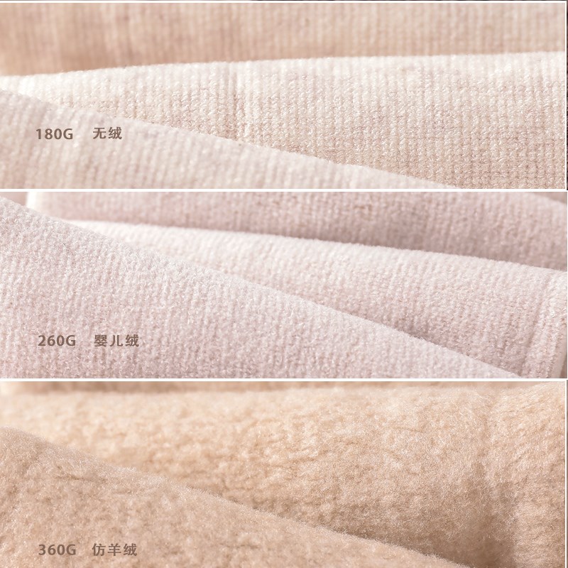 秋冬季加绒打底裤女外穿螺旋纹奶白色连裤袜加厚麻花浅色日系复古