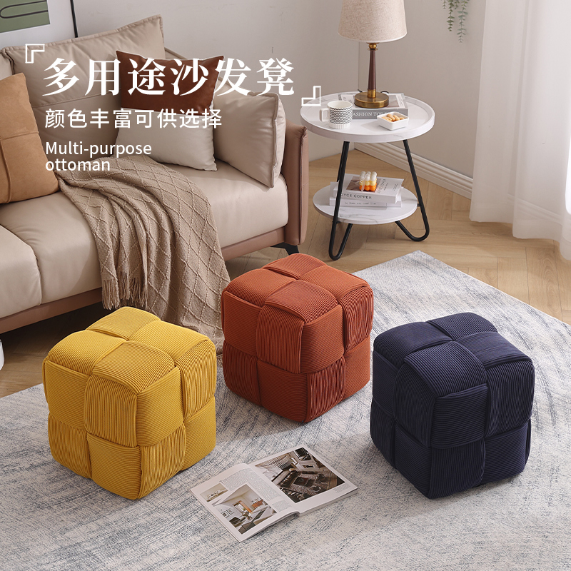 小凳子家用简约现代门口换鞋凳网红小板凳客厅沙发实木脚踏矮凳