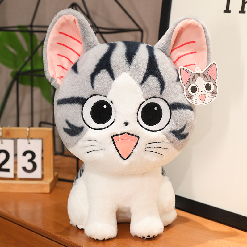 可爱起司猫公仔毛绒玩具小猫咪玩偶抱枕女生睡觉娃娃儿童生日礼物