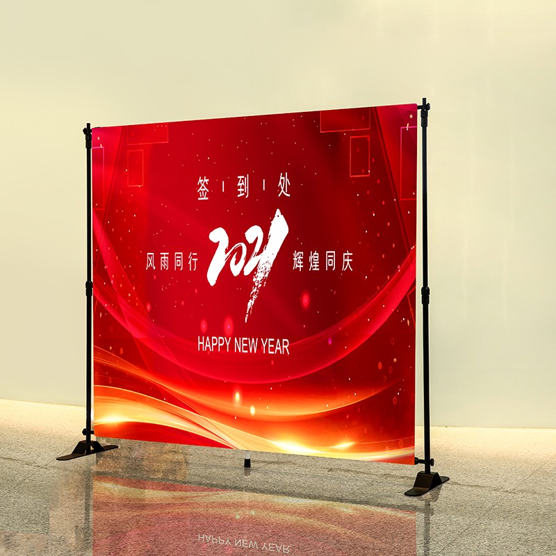 伸缩背景架直播大屏展架年会签到签名墙海报布快幕秀快展架广告牌