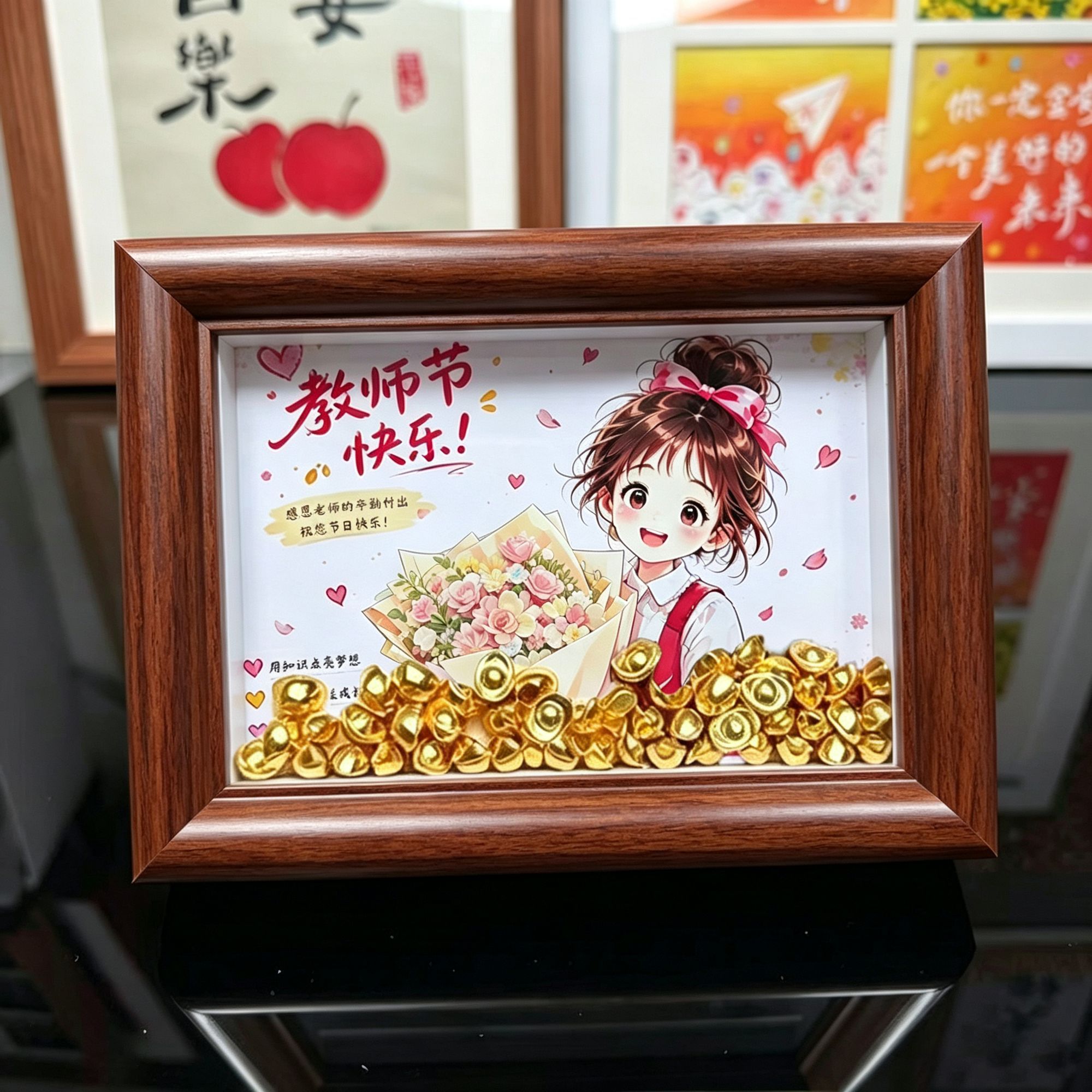 教师节暖心祝福礼物diy花束迷你元宝相框中小学生送老师节日礼物