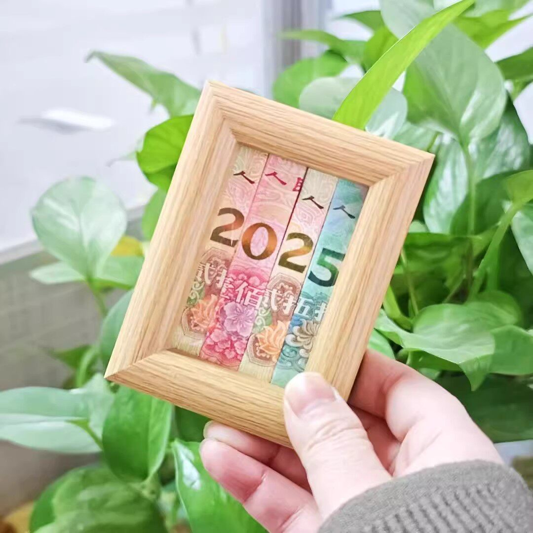 创意情侣钱币存放DIY礼品小相框