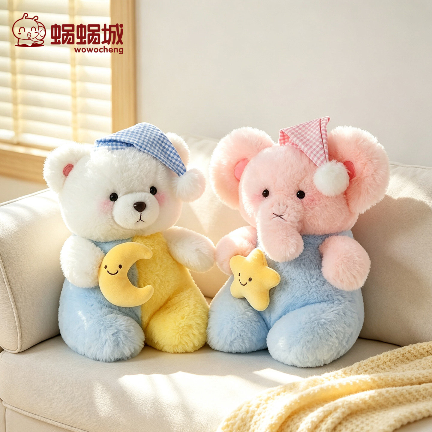 蜗城安抚小象玩偶公仔睡帽