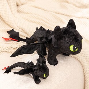 翅膀驯龙高手无牙仔玩偶毛绒玩具飞龙玩偶布娃娃公仔生日礼物送女