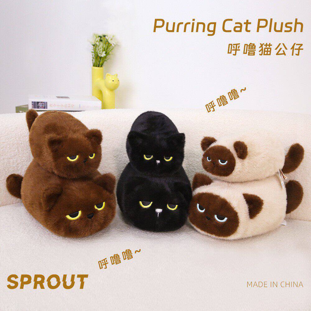 会叫趴黑猫玩偶抱枕可发声