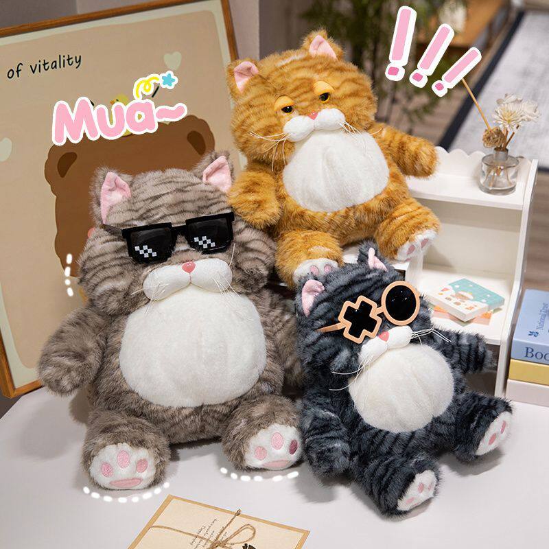 可爱胖憨猫咪公仔毛绒玩具