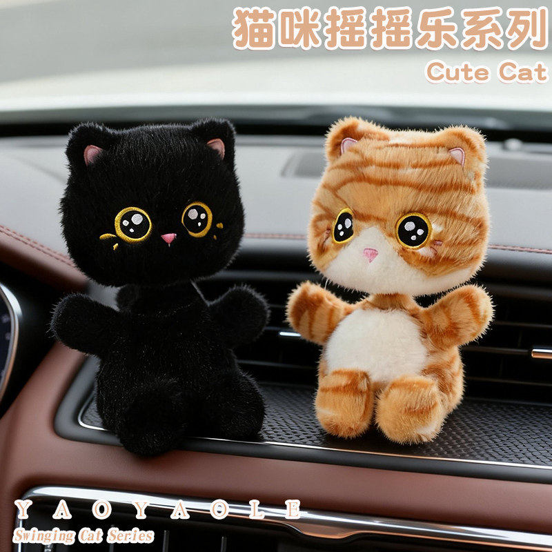 猫咪车内用品可爱创意摇头
