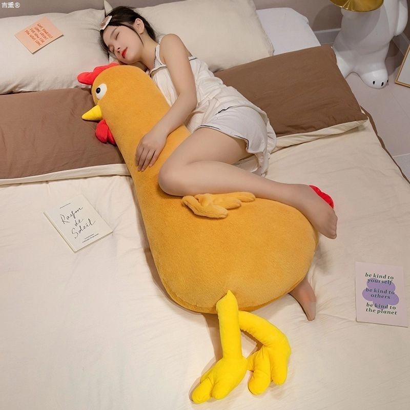 可爱小黄鸡毛绒玩具大号夹