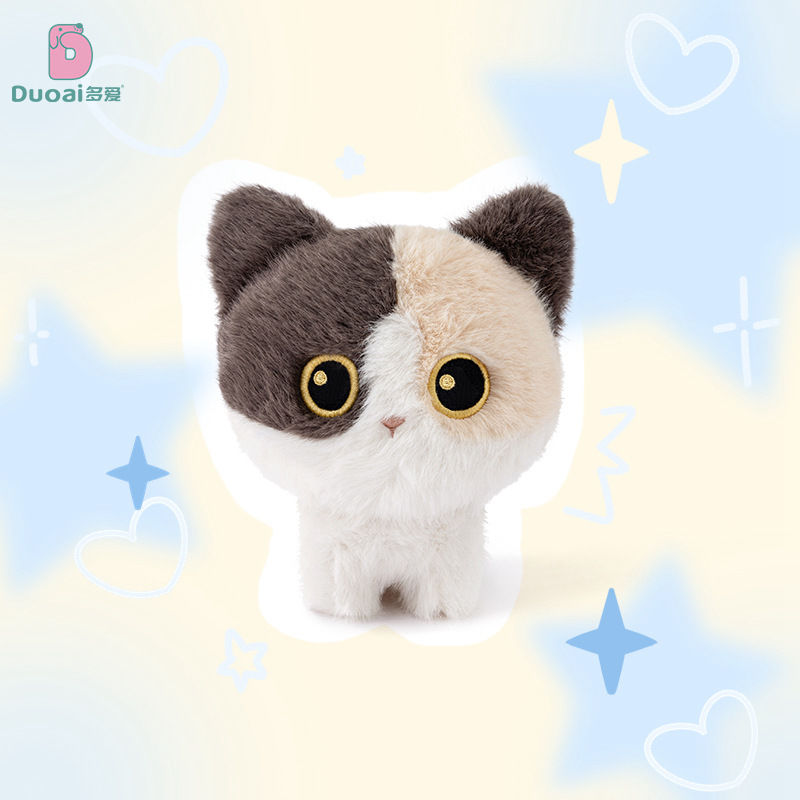 多爱系列可暹罗猫三花公仔