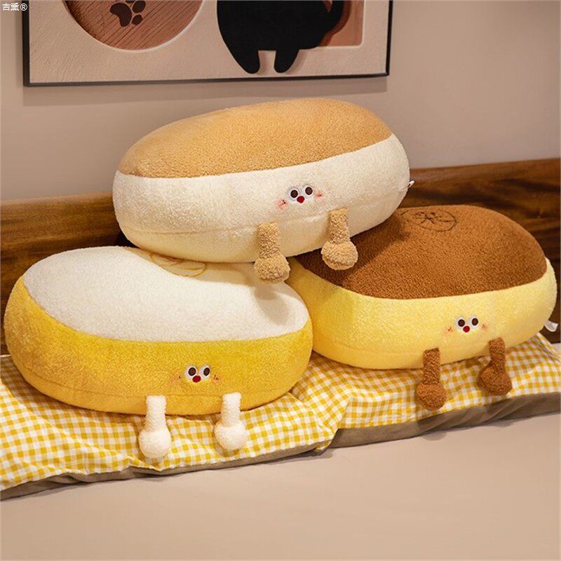 超软馒头抱枕毛绒玩具床靠