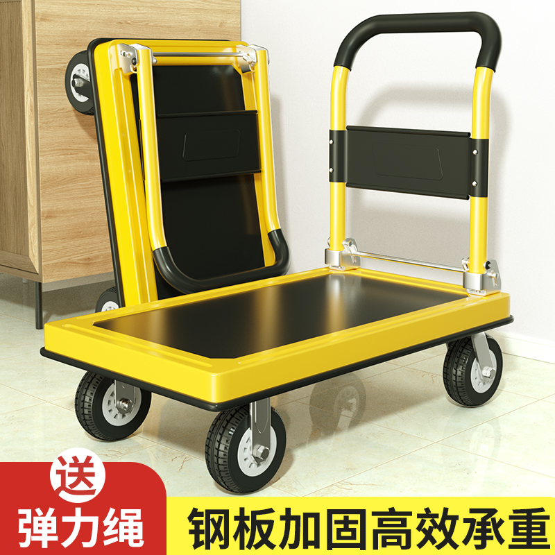 小推车拉货折叠手推车推车重型平板车搬运车静音轻便小拉车