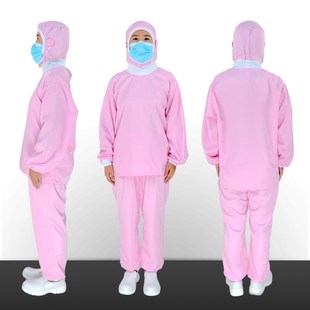 男女通用款 食品厂工作服套装 车间防护服吸汗透气水产生鲜加工工服