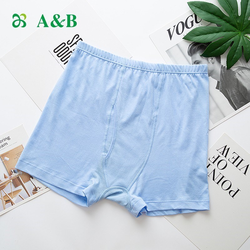 AB内裤男士透气平角内裤宽松四角裤大码短裤头3-5条0982