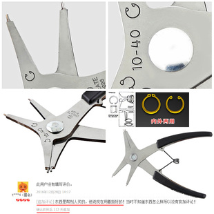 工厂品质内外两用卡簧钳精选合金钢孔用挡圈钳卡签尖嘴卡簧钳